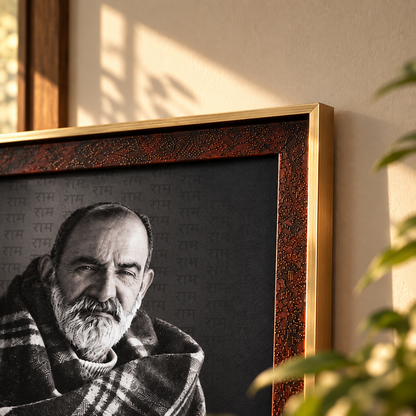 Neem Karoli Baba Surrounded by Ram Naam Premium Brown & Gold Frame- Mid
