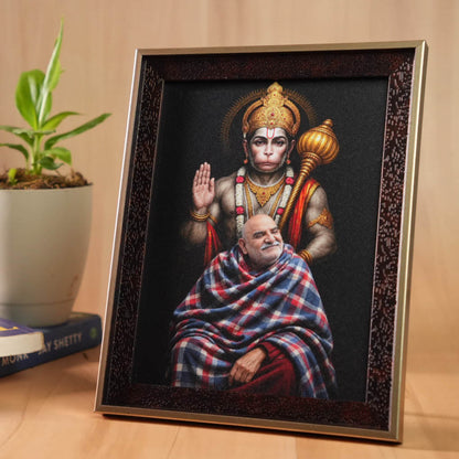 Divine Bond - Hanuman Ji & Neem Karoli Baba Premium Brown Frame with Gold Border- Mid