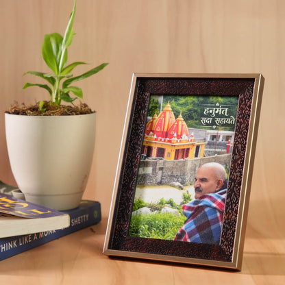 Kainchi Dham Divine Blessings Premium Brown Frame with Gold Accent Frame- Small