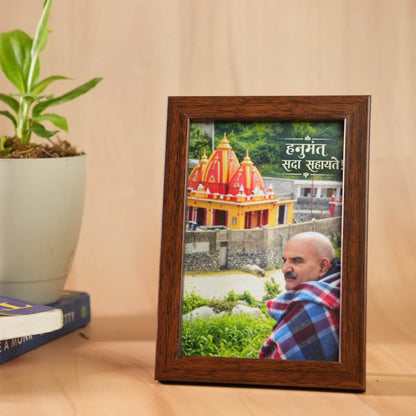 Kainchi Dham Divine Blessings Brown Frame- Small