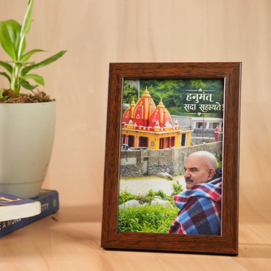 Kainchi Dham Divine Blessings Brown Frame- Small
