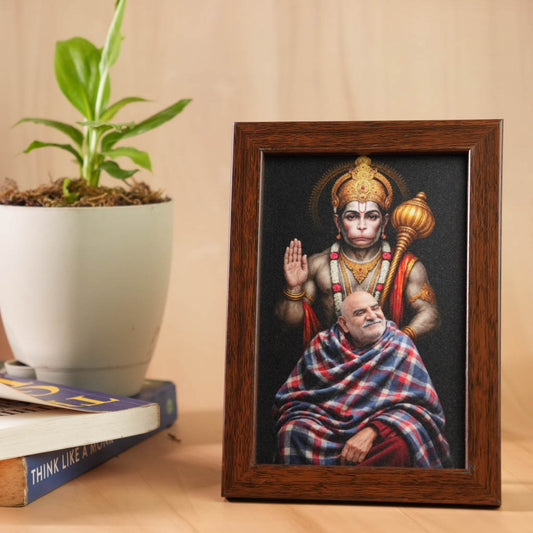 Divine Bond - Hanuman Ji & Neem Karoli Baba Classic Brown Frame- Small