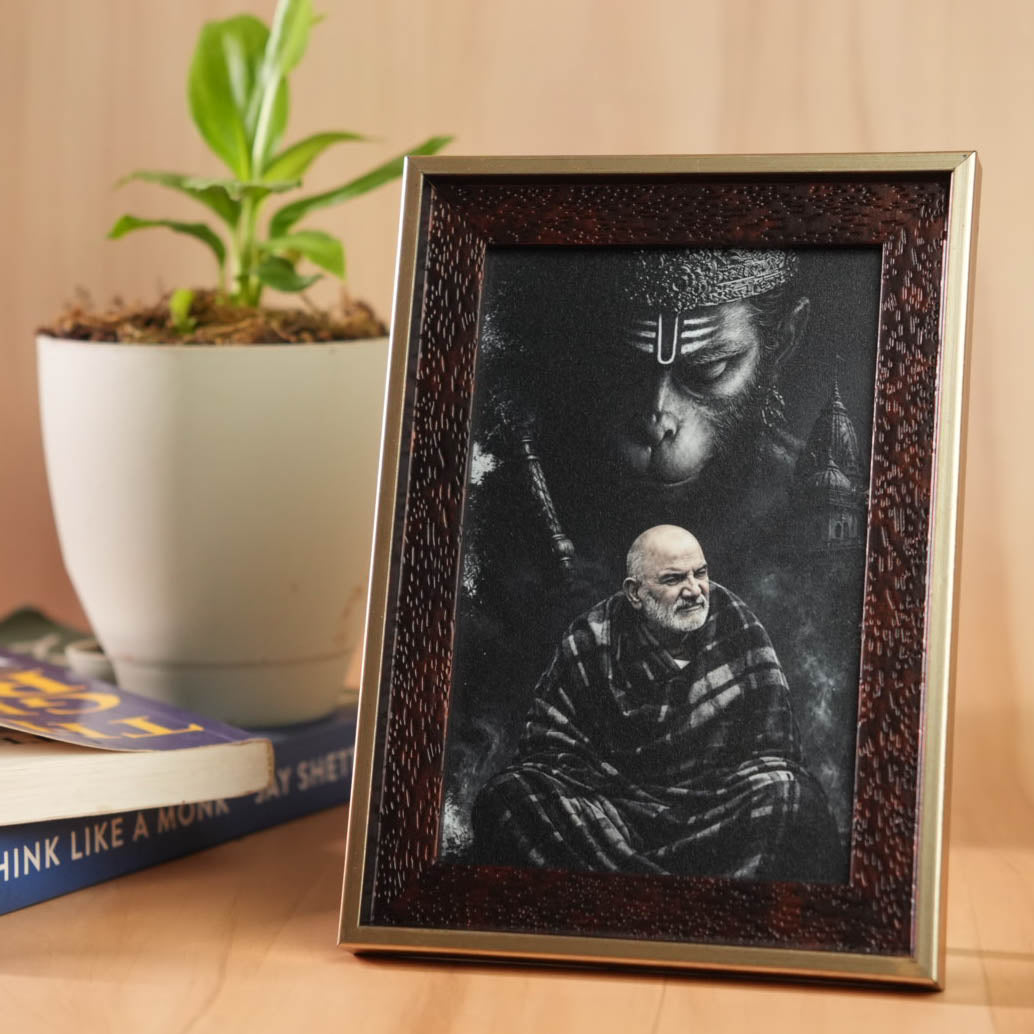 Hanuman Ji & Neem Karoli Baba Divine Protection Premium Brown Frame with Gold Accent Frame- Small