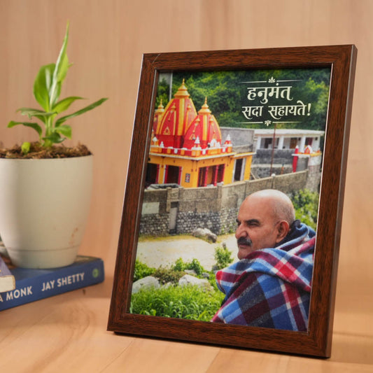 Kainchi Dham Divine Blessings Brown Frame- Mid