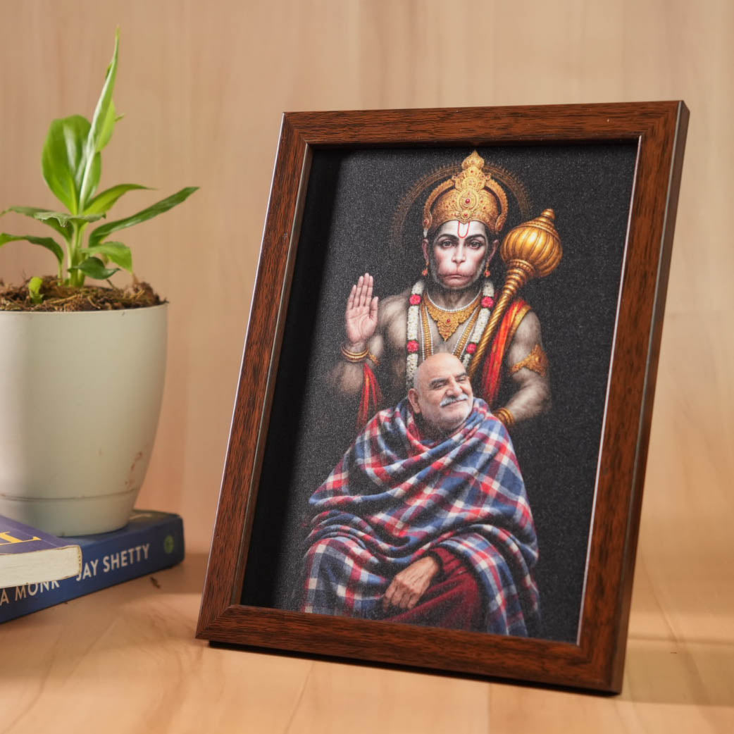 Divine Bond - Hanuman Ji & Neem Karoli Baba   Classic Brown Frame- Mid