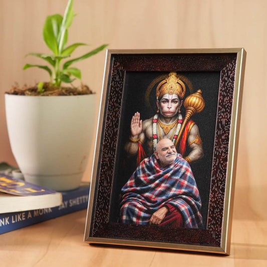 Divine Bond - Hanuman Ji & Neem Karoli Baba Premium Brown Frame with Gold Border- Small