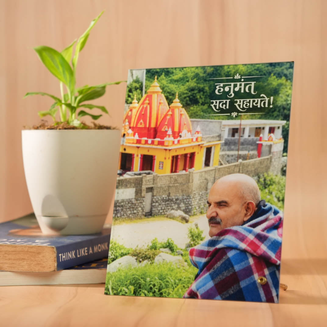 Kainchi Dham Divine Blessings Clear Acrylic Frame